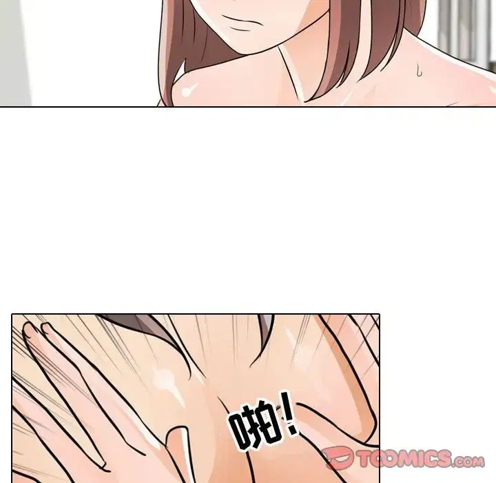 第282話