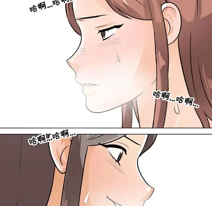 第282話