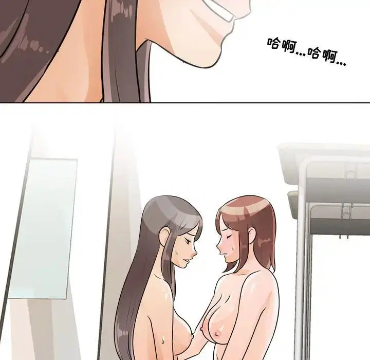 第282話