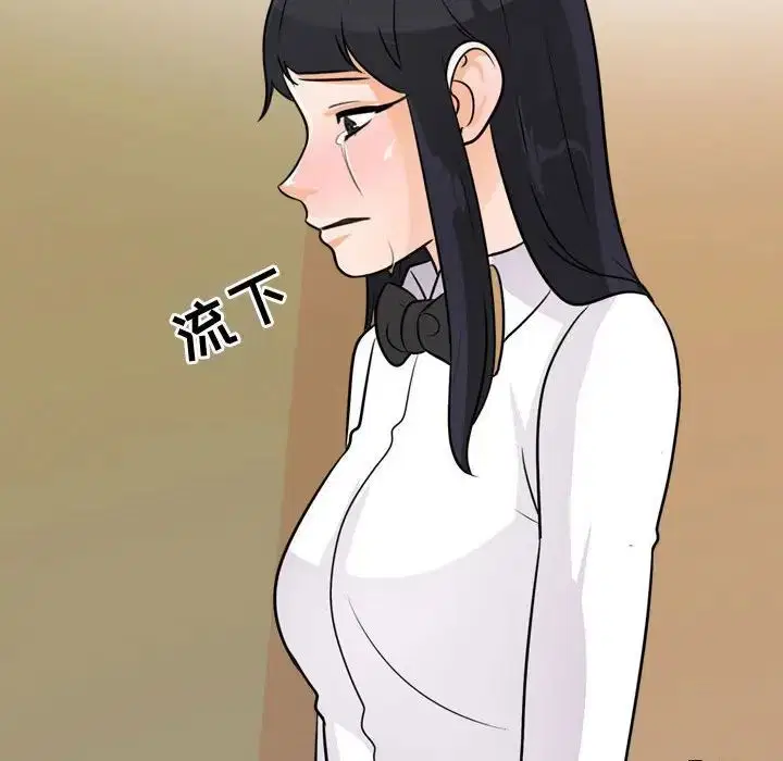 第283話