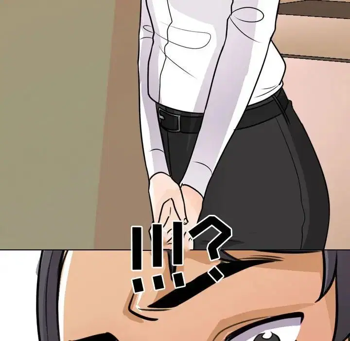 第283話