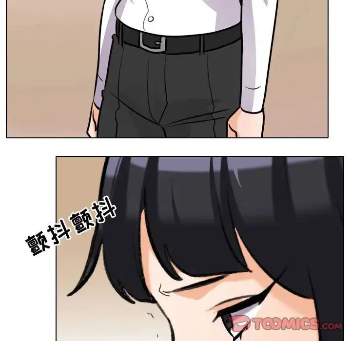 第283話