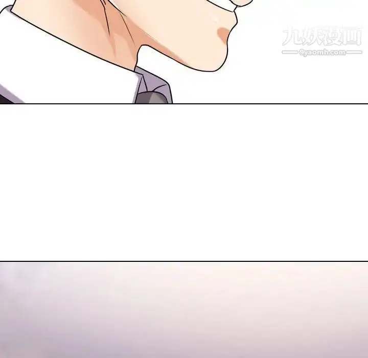 第284話