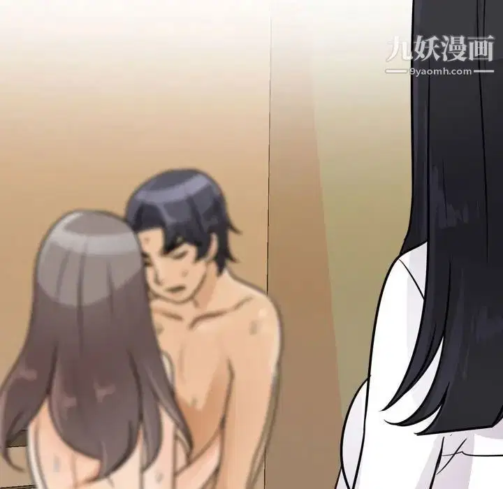 第284話