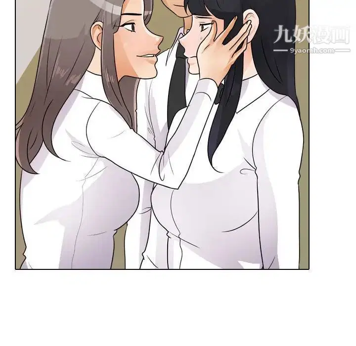 第284話