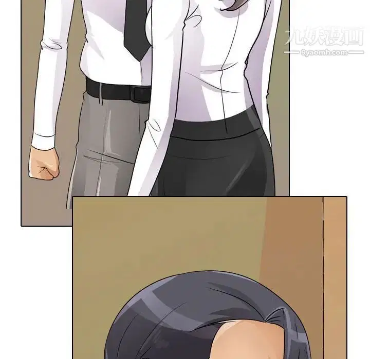 第284話