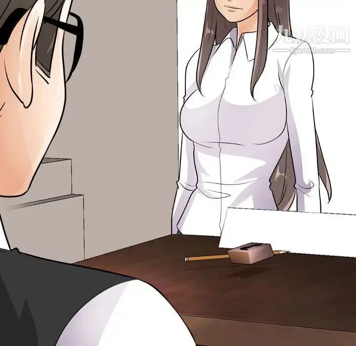 第284話