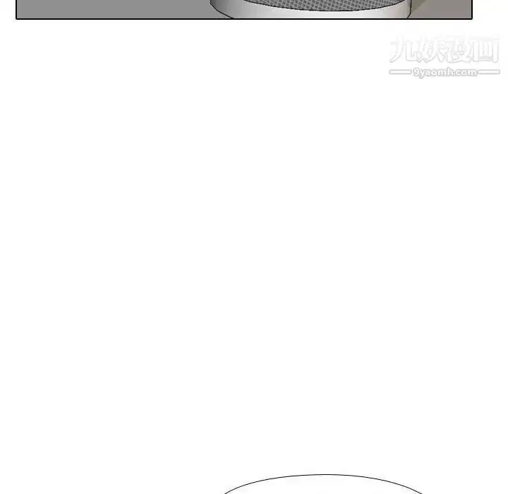 第284話