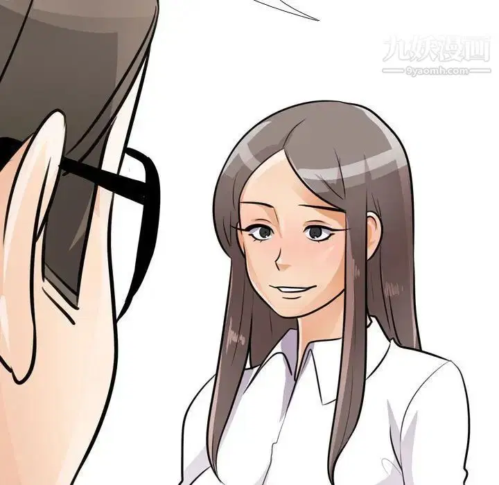 第284話