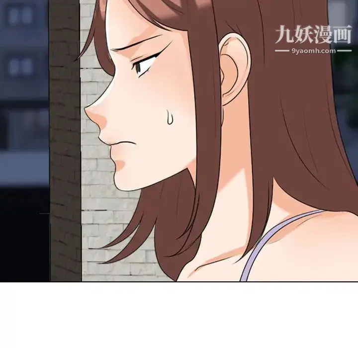 第285話