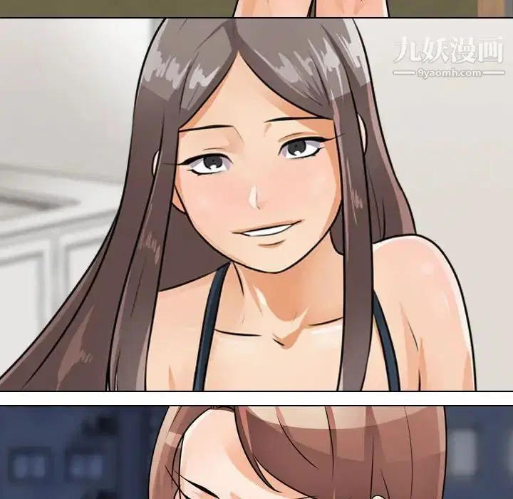 第285話
