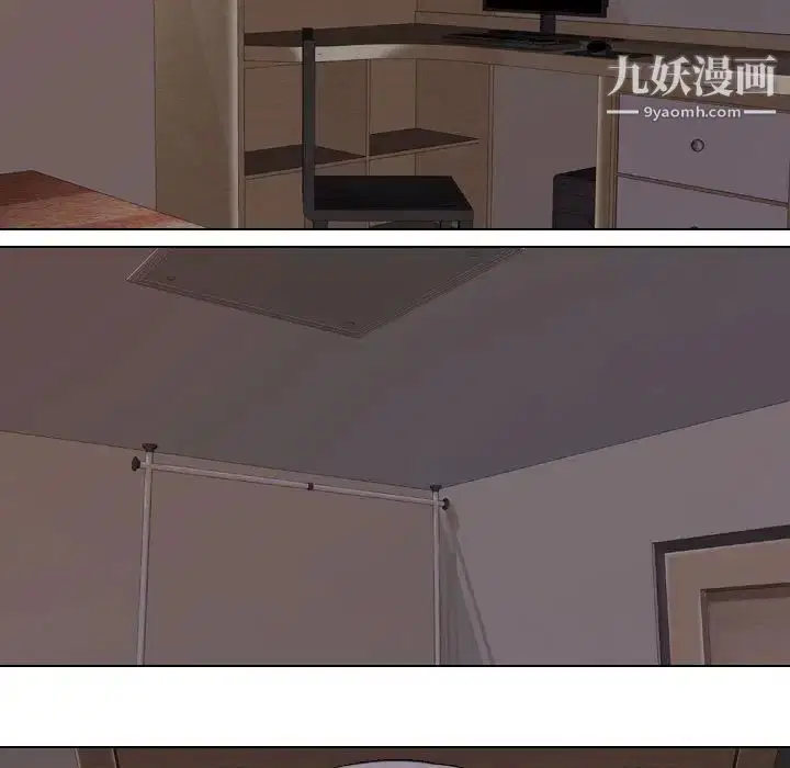 第285話