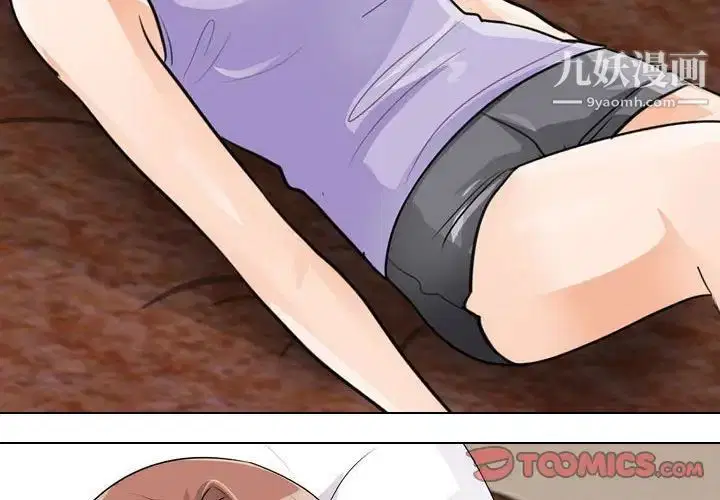 第285話