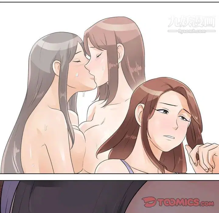 第285話
