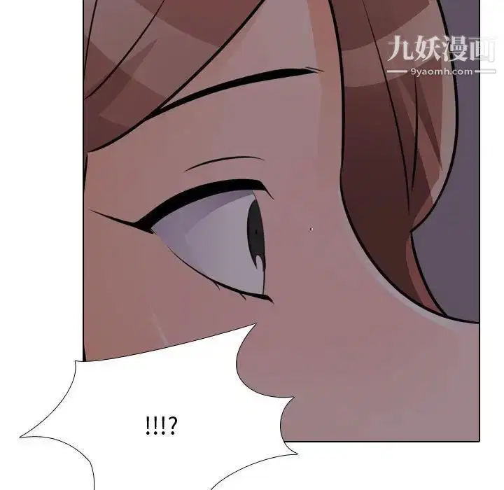 第285話