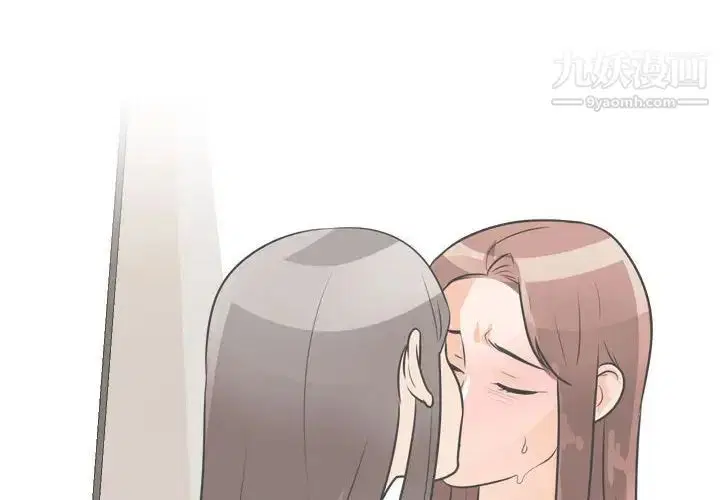 第285話