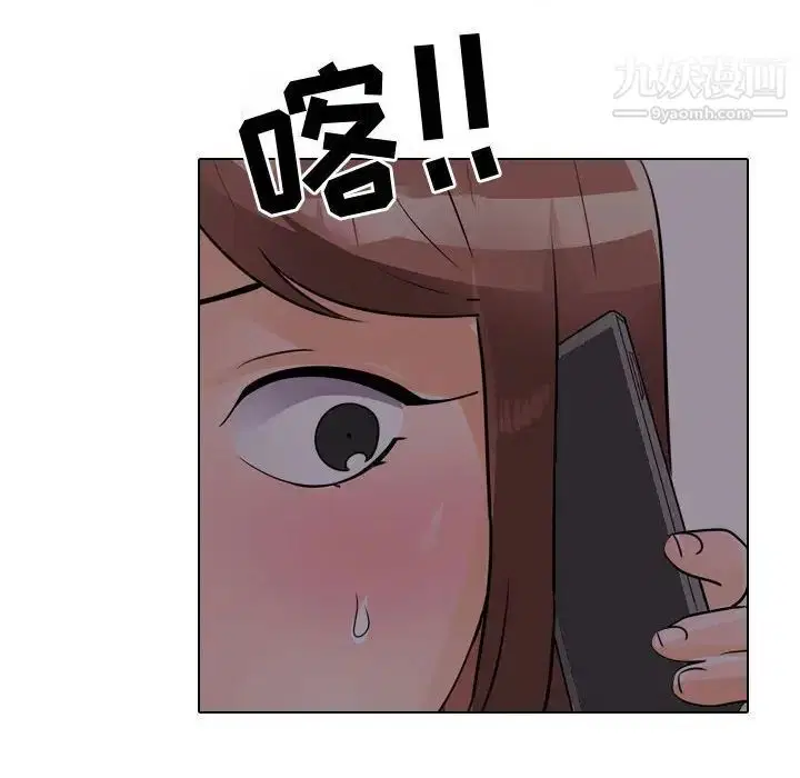 第285話
