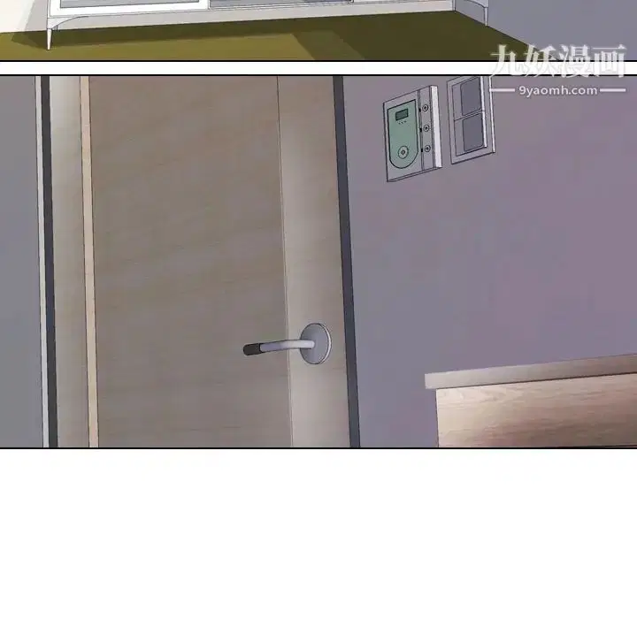 第285話