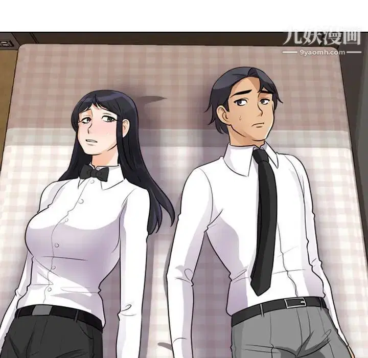 第285話