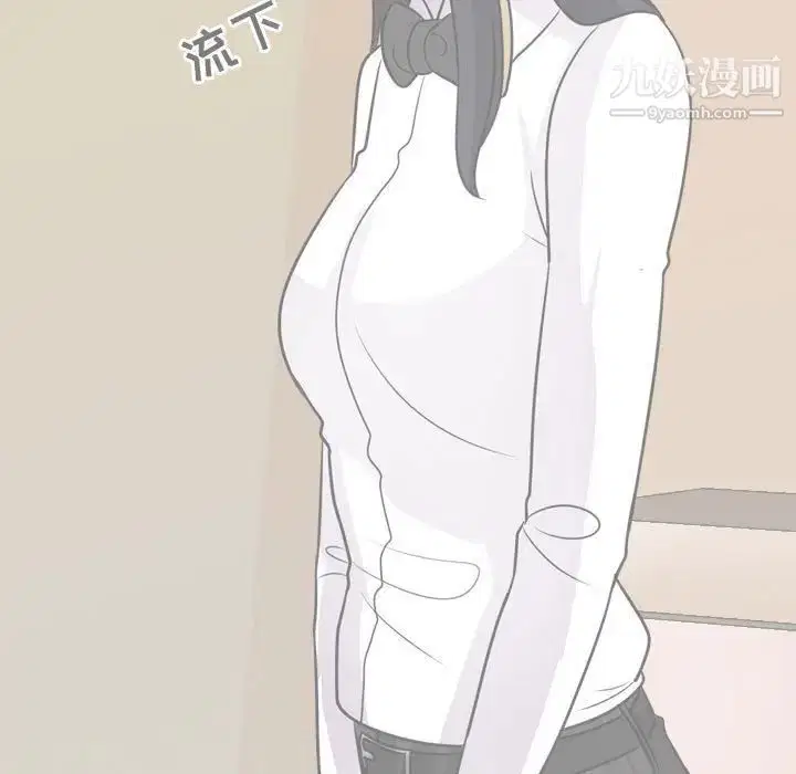 第285話