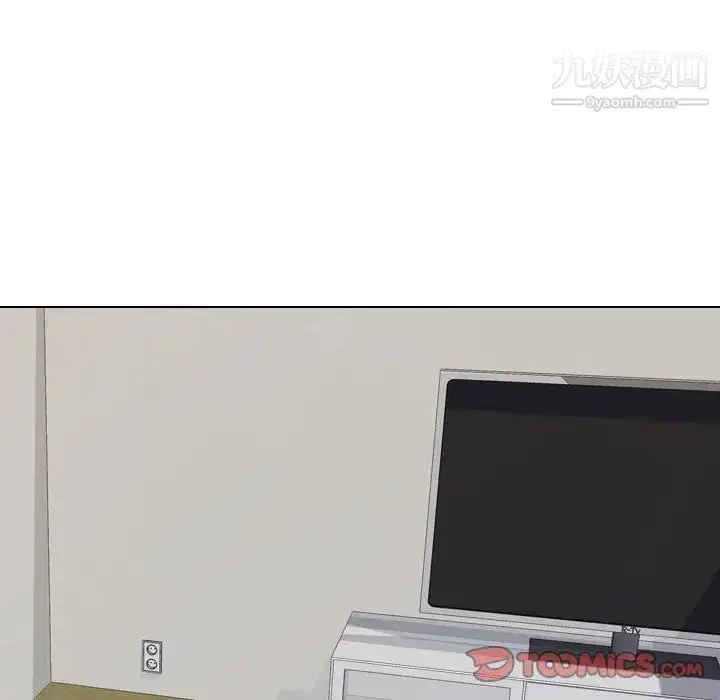 第285話