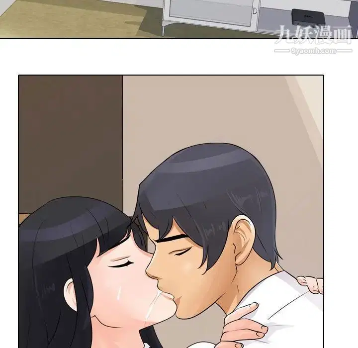 第285話