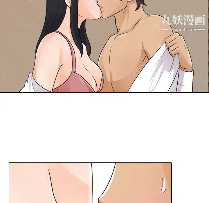 第285話