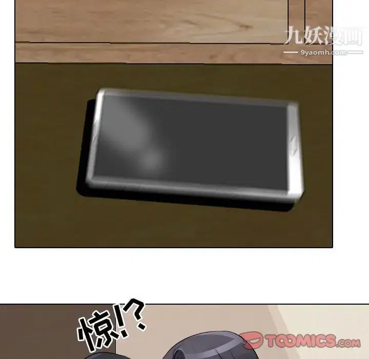 第285話