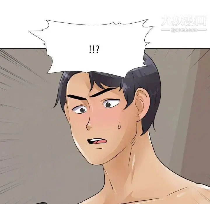 第285話