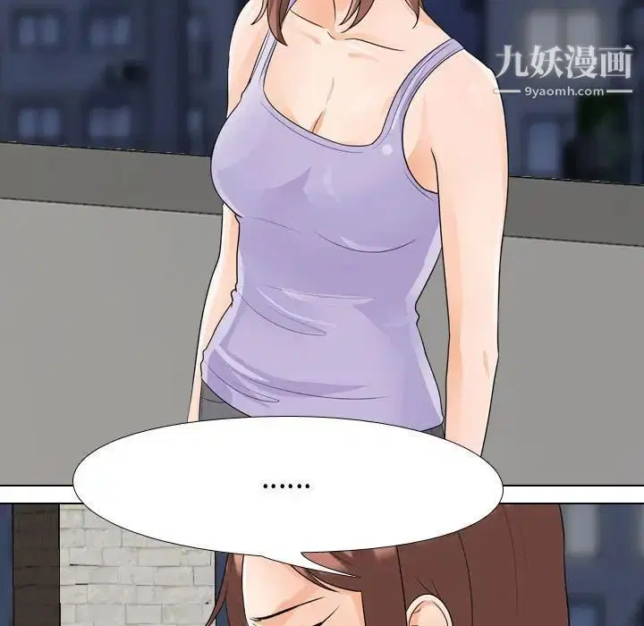 第285話