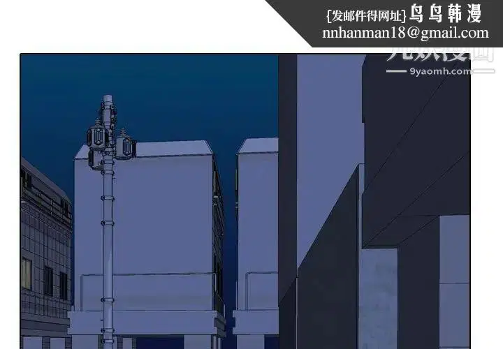 第286話