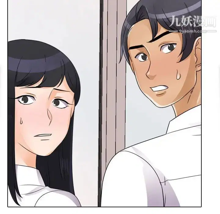 第286話