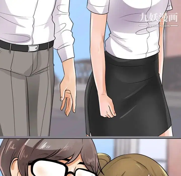 第286話