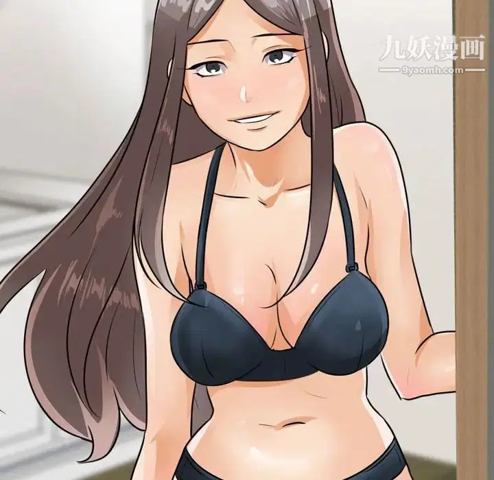 第286話