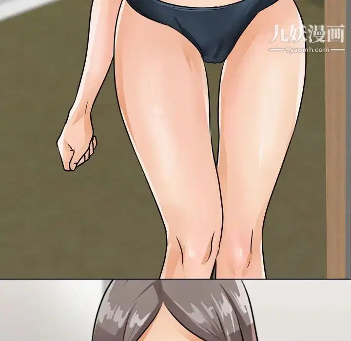 第286話