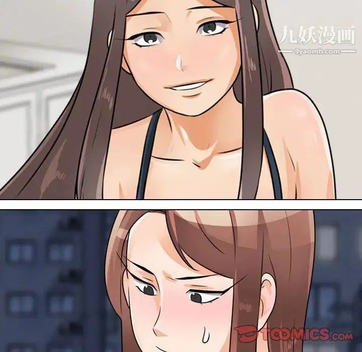 第286話