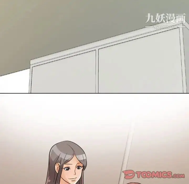 第286話