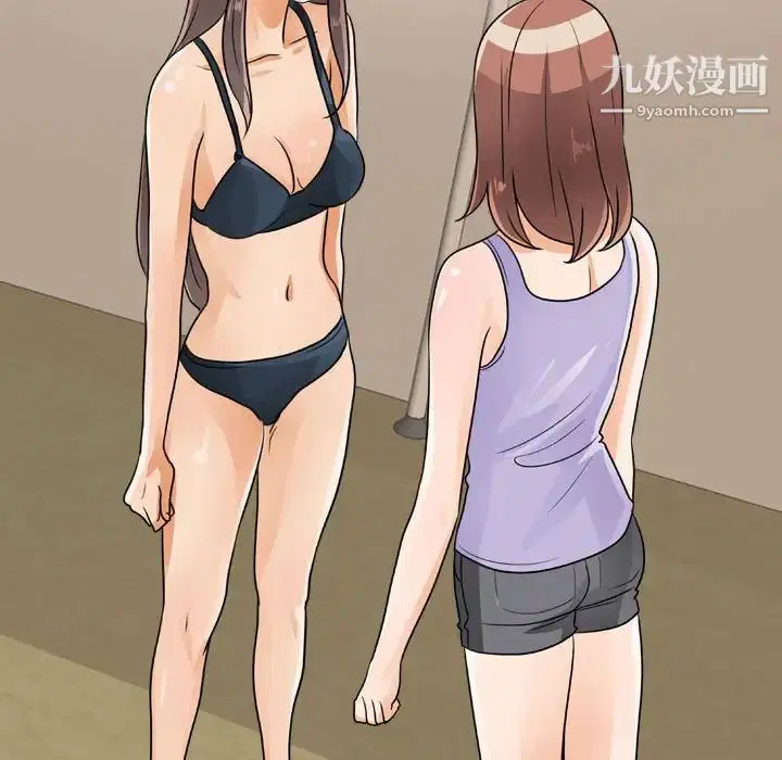 第286話