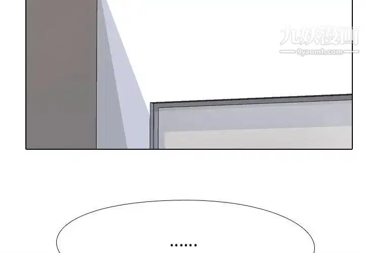 第286話