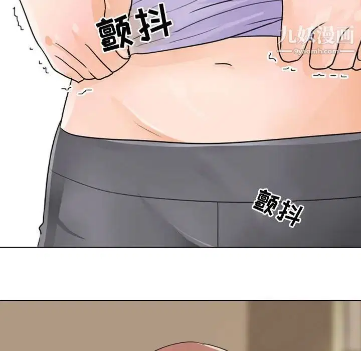 第286話