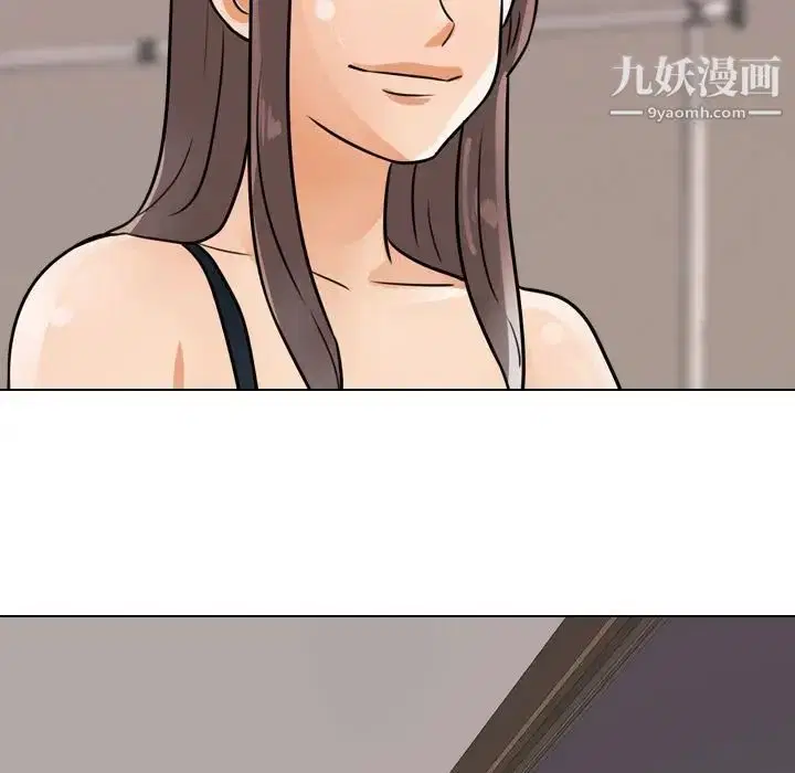 第286話