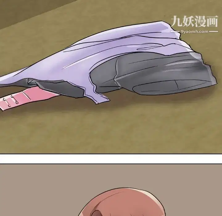 第286話