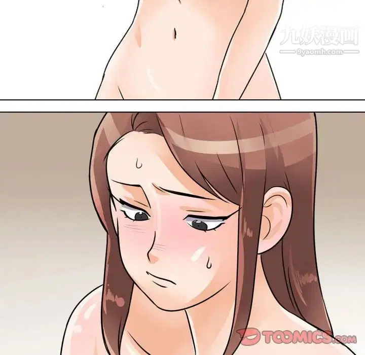 第286話
