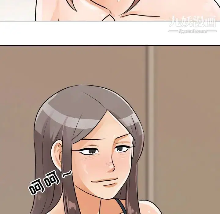 第286話