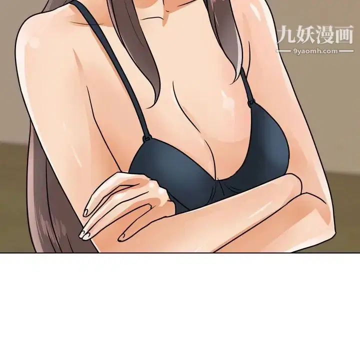 第286話