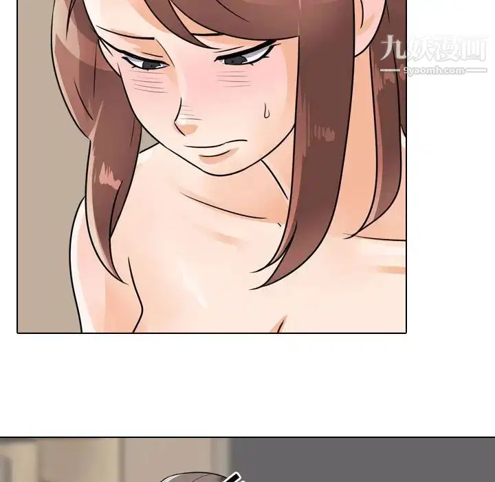 第286話