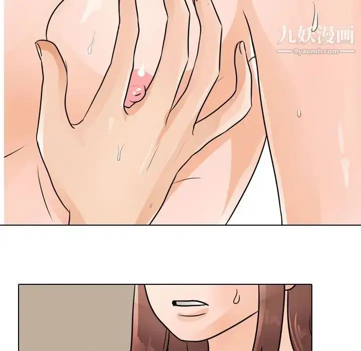 第286話