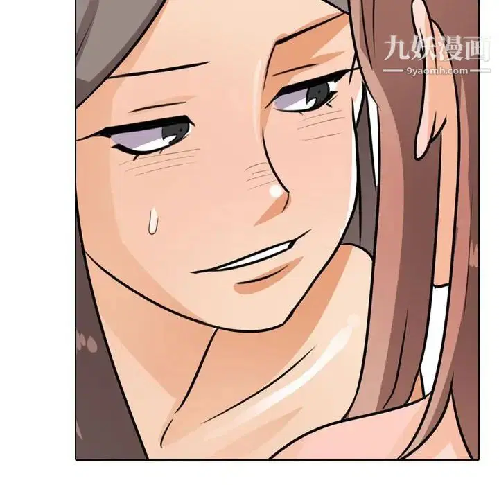 第286話