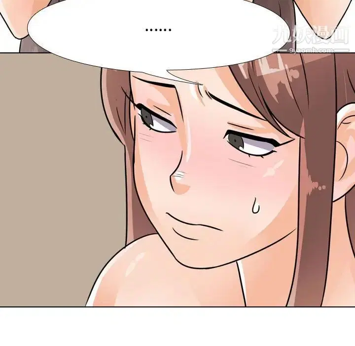 第286話