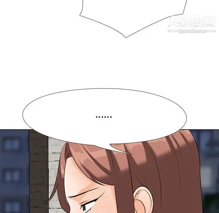 第286話